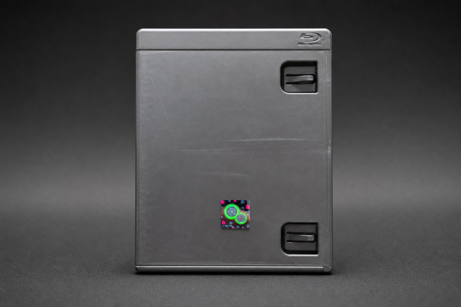 Ersatzhülle PlayStation 3 – Grau (leer)